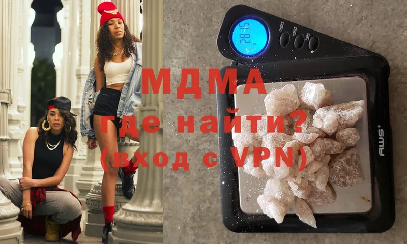 kraken ТОР  Алатырь  MDMA молли 